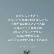 ヒメ日記 2026/03/14 07:16 投稿 あや 京都の痴女鉄道