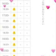 ヒメ日記 2026/03/14 18:16 投稿 あや 京都の痴女鉄道