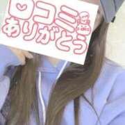 ヒメ日記 2026/03/31 06:36 投稿 あや 京都の痴女鉄道