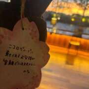 ヒメ日記 2026/03/31 20:36 投稿 あや 京都の痴女鉄道