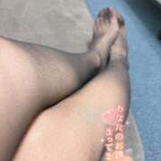 ヒメ日記 2026/03/01 11:44 投稿 井川 すず 人妻セレブ宮殿