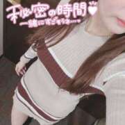 井川 すず 月末の雨☔️ 人妻セレブ宮殿