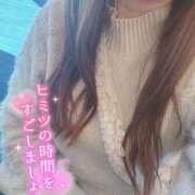 ヒメ日記 2026/04/26 18:08 投稿 井川 すず 人妻セレブ宮殿