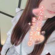 ヒメ日記 2026/04/28 13:12 投稿 井川 すず 人妻セレブ宮殿