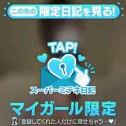 ヒメ日記 2026/05/03 15:18 投稿 りさ ぐっどがーる浜松店