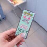 ヒメ日記 2026/04/05 22:59 投稿 黒崎うか ザイオン 会員制アロマエステ