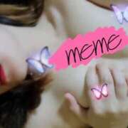 ヒメ日記 2026/03/23 13:17 投稿 めめ 上野回春性感マッサージ倶楽部