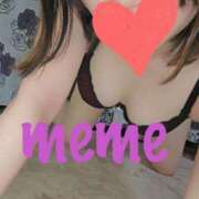 ヒメ日記 2026/04/01 16:04 投稿 めめ 上野回春性感マッサージ倶楽部