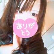 ヒメ日記 2026/03/01 01:12 投稿 はなの☆超可愛いロリ抜群スタイル PREMIUM萌え可愛いチョコレート～全てのステージで感動の体験を～