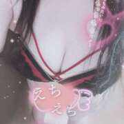 ヒメ日記 2026/03/13 22:48 投稿 はなの☆超可愛いロリ抜群スタイル PREMIUM萌え可愛いチョコレート～全てのステージで感動の体験を～