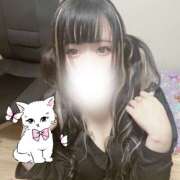 ヒメ日記 2026/03/21 01:31 投稿 はなの☆超可愛いロリ抜群スタイル PREMIUM萌え可愛いチョコレート～全てのステージで感動の体験を～