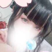 ヒメ日記 2026/04/04 17:56 投稿 はなの☆超可愛いロリ抜群スタイル PREMIUM萌え可愛いチョコレート～全てのステージで感動の体験を～