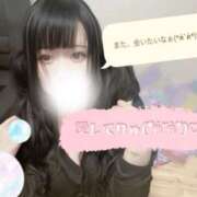 ヒメ日記 2026/04/04 20:59 投稿 はなの☆超可愛いロリ抜群スタイル PREMIUM萌え可愛いチョコレート～全てのステージで感動の体験を～