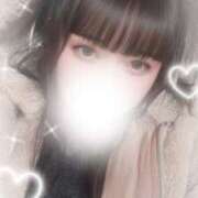 ヒメ日記 2026/04/05 00:51 投稿 はなの☆超可愛いロリ抜群スタイル PREMIUM萌え可愛いチョコレート～全てのステージで感動の体験を～