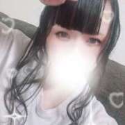 ヒメ日記 2026/04/05 04:18 投稿 はなの☆超可愛いロリ抜群スタイル PREMIUM萌え可愛いチョコレート～全てのステージで感動の体験を～