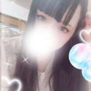 ヒメ日記 2026/04/08 17:48 投稿 はなの☆超可愛いロリ抜群スタイル PREMIUM萌え可愛いチョコレート～全てのステージで感動の体験を～