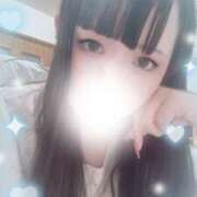 ヒメ日記 2026/04/09 00:50 投稿 はなの☆超可愛いロリ抜群スタイル PREMIUM萌え可愛いチョコレート～全てのステージで感動の体験を～