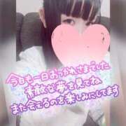 ヒメ日記 2026/04/09 02:26 投稿 はなの☆超可愛いロリ抜群スタイル PREMIUM萌え可愛いチョコレート～全てのステージで感動の体験を～