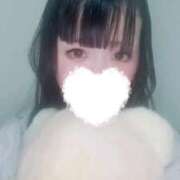 ヒメ日記 2026/04/11 17:41 投稿 はなの☆超可愛いロリ抜群スタイル PREMIUM萌え可愛いチョコレート～全てのステージで感動の体験を～