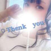 ヒメ日記 2026/05/04 13:22 投稿 はなの☆超可愛いロリ抜群スタイル PREMIUM萌え可愛いチョコレート～全てのステージで感動の体験を～