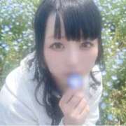 ヒメ日記 2026/05/05 19:29 投稿 はなの☆超可愛いロリ抜群スタイル PREMIUM萌え可愛いチョコレート～全てのステージで感動の体験を～