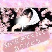 ヒメ日記 2026/05/26 20:17 投稿 はなの☆超可愛いロリ抜群スタイル PREMIUM萌え可愛いチョコレート～全てのステージで感動の体験を～