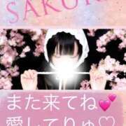 ヒメ日記 2026/05/27 21:21 投稿 はなの☆超可愛いロリ抜群スタイル PREMIUM萌え可愛いチョコレート～全てのステージで感動の体験を～
