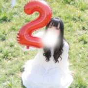 ヒメ日記 2026/06/07 02:05 投稿 はなの☆超可愛いロリ抜群スタイル PREMIUM萌え可愛いチョコレート～全てのステージで感動の体験を～