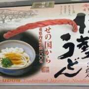 ヒメ日記 2026/02/28 23:36 投稿 かおる 熟女パラダイス岐阜店（カサブランカグループ）