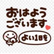 かおる おはようございます? 熟女パラダイス岐阜店（カサブランカグループ）