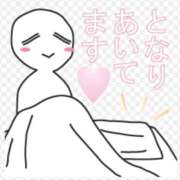 かおる 準備完了? 熟女パラダイス岐阜店（カサブランカグループ）