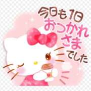 ヒメ日記 2026/03/11 20:34 投稿 かおる 熟女パラダイス岐阜店（カサブランカグループ）