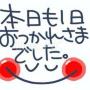 ヒメ日記 2026/03/22 21:12 投稿 かおる 熟女パラダイス岐阜店（カサブランカグループ）