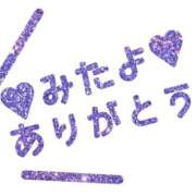 ヒメ日記 2026/04/12 13:53 投稿 かおる 熟女パラダイス岐阜店（カサブランカグループ）