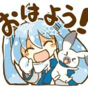 かおる おはよっ? 熟女パラダイス岐阜店（カサブランカグループ）