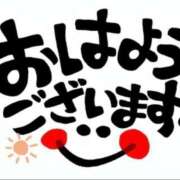 ヒメ日記 2026/05/08 09:48 投稿 かおる 熟女パラダイス岐阜店（カサブランカグループ）