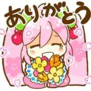 ヒメ日記 2026/05/20 01:22 投稿 かおる 熟女パラダイス岐阜店（カサブランカグループ）