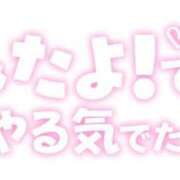 ヒメ日記 2026/08/09 13:34 投稿 かおる 熟女パラダイス岐阜店（カサブランカグループ）
