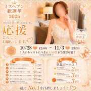 ヒメ日記 2026/10/02 22:25 投稿 かおる 熟女パラダイス岐阜店（カサブランカグループ）