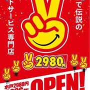 ヒメ日記 2026/07/11 16:44 投稿 おる ドリーム水戸