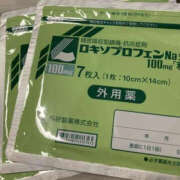 ヒメ日記 2026/05/15 00:23 投稿 なな YESグループ TSUBAKI FIRST