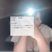 ヒメ日記 2026/05/23 15:26 投稿 なな YESグループ TSUBAKI FIRST