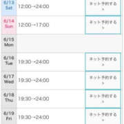 ヒメ日記 2026/06/10 21:29 投稿 なな YESグループ TSUBAKI FIRST
