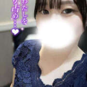 ヒメ日記 2026/09/08 00:02 投稿 なな YESグループ TSUBAKI FIRST