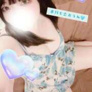 ヒメ日記 2026/04/28 16:09 投稿 すい 新宿プチドール