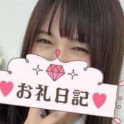 ヒメ日記 2026/03/08 17:21 投稿 めあ☆乳首イキド変態M娘☆ じゃむじゃむ