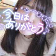 めあ☆乳首イキド変態M娘☆ お礼💌220 じゃむじゃむ