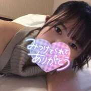 ヒメ日記 2026/04/16 17:51 投稿 めあ☆乳首イキド変態M娘☆ じゃむじゃむ