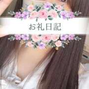 ヒメ日記 2026/04/17 22:27 投稿 めあ☆乳首イキド変態M娘☆ じゃむじゃむ
