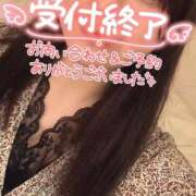 ヒメ日記 2026/05/08 03:11 投稿 めあ☆乳首イキド変態M娘☆ じゃむじゃむ